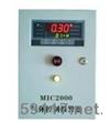 MIC2000氣體報(bào)警控制器