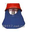 UNX-Q4-801防護(hù)頭盔