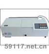 7230G分光光度計(jì)