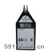 AWA-5633A噪音計(jì)