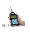 CEL-450實(shí)時(shí)聲級(jí)計(jì)