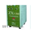 ZX5-500可控硅直流弧焊機