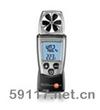 Testo410-2風(fēng)速計(jì)