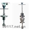 SE145H插拔式電磁流量計