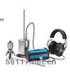 Leakfinder RT萬(wàn)能管線相關(guān)儀 最小頻率分辨率：0.1675 Hz