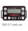 XLT-17地下管道泄漏探測儀 輸出頻率 100 Hz - 5kHz