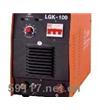 LGK-70逆變空氣等離子切割機