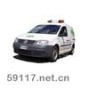 PROTHEO IR燃?xì)夤芫W(wǎng)檢測(cè)車