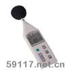 TES-1352H可程式噪音計(jì)