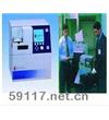 IONSCAN(R)400違禁品探測器