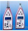 Technologies 1200/2200脈沖積分聲級(jí)計(jì)
