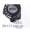 DKT-500D可燃?xì)怏w檢測(cè)報(bào)警器