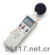 TES-1351B數(shù)字式噪音計