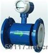 LDG-200電磁流量計