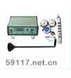 SL-2000便攜式漏水檢測(cè)儀