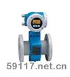 Promag 53P電磁流量計