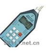 AWA-6218C噪聲統(tǒng)計分析