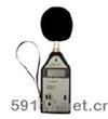 AWA-5610B積分聲級(jí)計(jì)