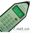 AWA-6218B噪聲統(tǒng)計(jì)分析