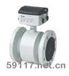 MAGFLO MAG 3100 Ex電磁流量計傳感器