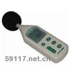 S4001數(shù)字噪音計