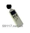 WB4357音量計