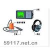 JT-5000智能數(shù)字式漏水檢測儀