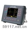 CTS-3000數(shù)字超聲探傷儀