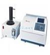UV9100 ALabTechUV9100系列 雙光束紫外可見分光光度計2nm
