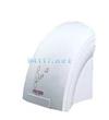 TT1800EFStarmix舒適型干手機(jī)型號：TT1800 EF，全自動，象牙白，帶噴香罐