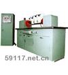 OCDG-2000微機控制熒光磁粉探傷機