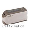 CM-2600d便攜式分光測(cè)色計(jì)