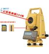 全站儀BTS-810RS