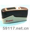 Ref262微型光澤儀60°