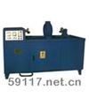 CJW-4000AT活塞頂專用熒光磁粉探傷機CJW-4000AT活塞頂專用熒光磁粉探傷機