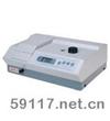 SP-722E可見分光光度計(jì)