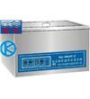 臺(tái)式高功率恒溫?cái)?shù)控超聲波清洗器KQ-600GKDV