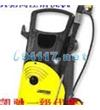 HD10/25S冷水高壓清洗機(jī) 電源（伏）三相400V/50Hz