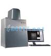 AlphaImager EC 通用型熒光/可見(jiàn)光數(shù)字成像分析系統(tǒng) 80萬(wàn)像素