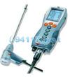 testo330-1煙氣分析儀