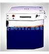 CPO工具監(jiān)測(cè)儀 探測(cè)下限：140Bq 60Co