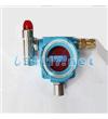 ASK-6003固定式氯氣檢測(cè)探頭 0~20mL/L