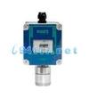XP2000氯氣探測器 150mm×140mm×72.5mm