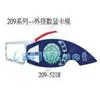 209系列-Digimatic型數顯外徑管壁厚度測量型