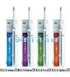 Milli-Q® 超純水系統(tǒng)  熱原等級(jí):0.001EU/mL 以下
