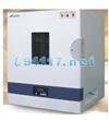 LEO-6050P防爆烘箱  溫度范圍：室溫+5~90℃