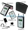 EFM022靜電場(chǎng)測(cè)試儀 單鍵操作, 非常方便