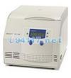 2-16K實(shí)驗(yàn)室通用離心機(jī) 最大轉(zhuǎn)速:15,300 rpm