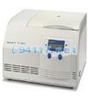 3-16K實(shí)驗(yàn)室通用離心機(jī) 最大轉(zhuǎn)速:15,300 rpm