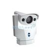 FLIR PTZ-35x140 MS紅外熱像儀